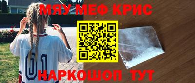 хмурый Пыть-Ях