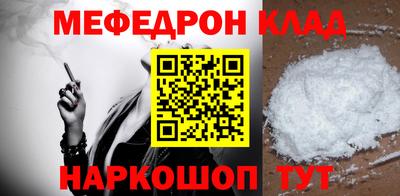хмурый Пыть-Ях