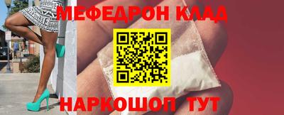 хмурый Пыть-Ях