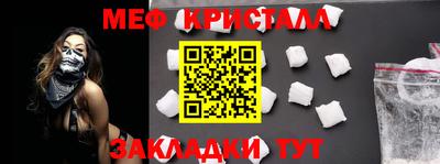 хмурый Пыть-Ях
