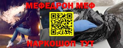 хмурый Пыть-Ях