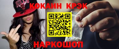 хмурый Пыть-Ях