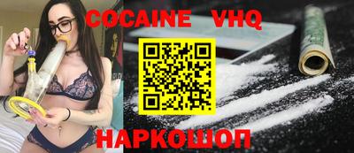 мет Пушкино