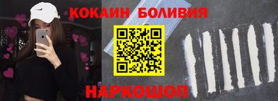мет Пушкино