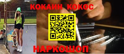 бошки Пугачёв