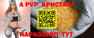 хмурый Пыть-Ях