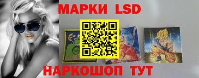 мет Пушкино