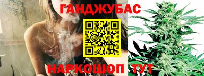дурь Рыбинск