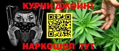 бошки Пугачёв