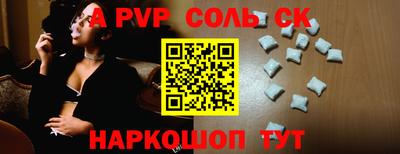 хмурый Пыть-Ях