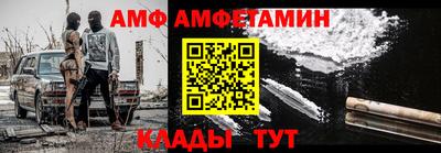 бошки Пугачёв