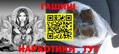 бошки Пугачёв