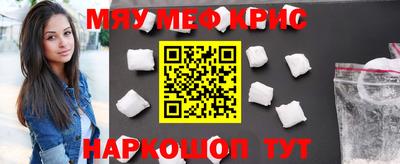 гашишное масло Рязань