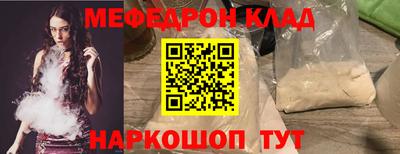 хмурый Пыть-Ях