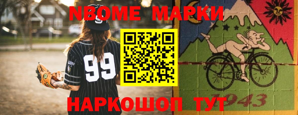 LSD-25 экстази кислота  Вход с VPN  Лсд 25 экстази  Алушта 